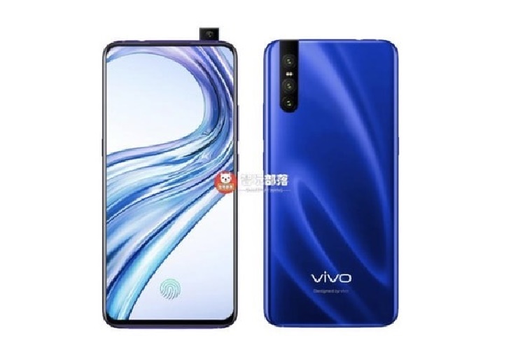 Vivo V15 Pro özellikleri ve fiyatı