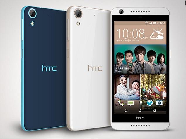 HTC Desire 626 Türkiye’de Satışa Çıkıyor