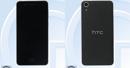 HTC’den Yeni Bir Tasarım: Desire 728